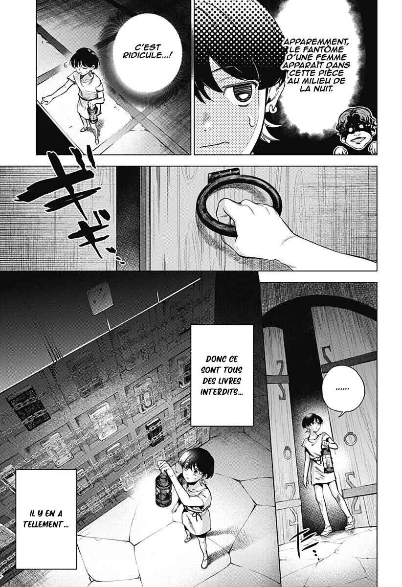 Mekkoku no Kangan Chapitre 1: Jafar, l'eunuque - Page 36
