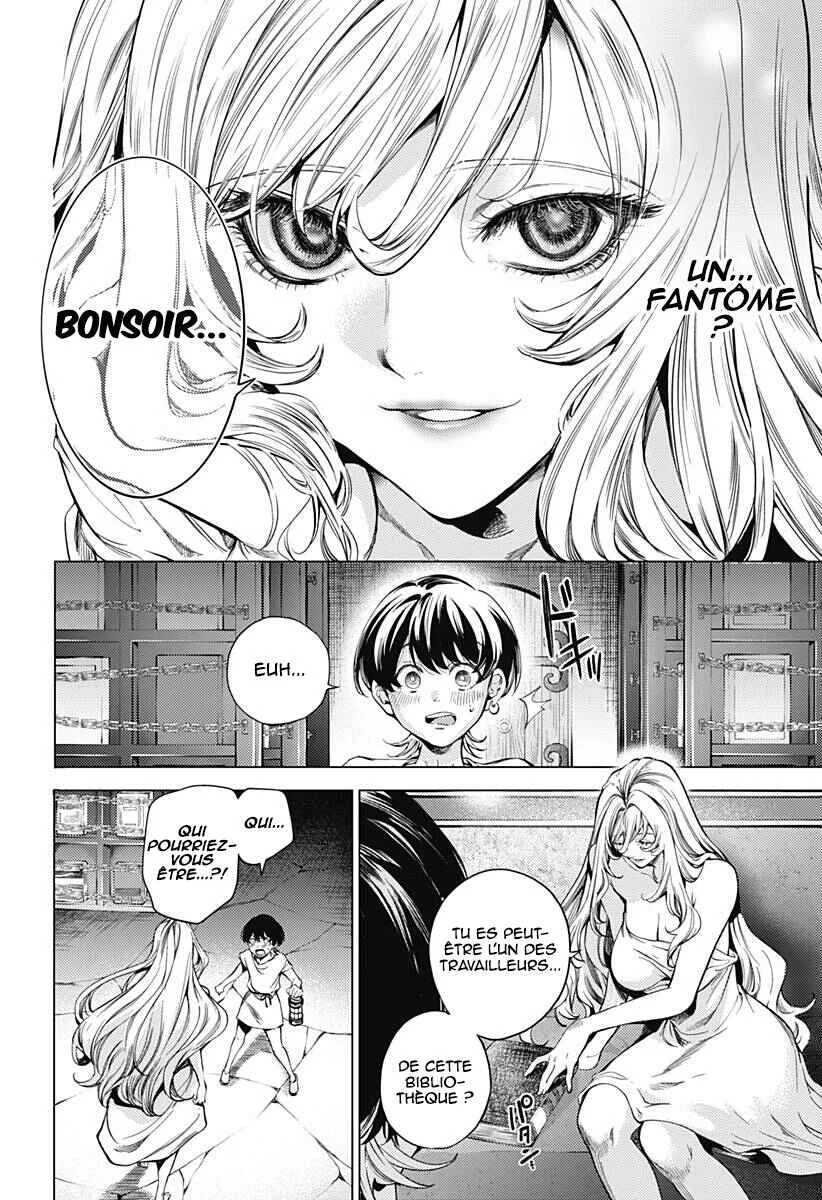 Mekkoku no Kangan Chapitre 1: Jafar, l'eunuque - Page 38