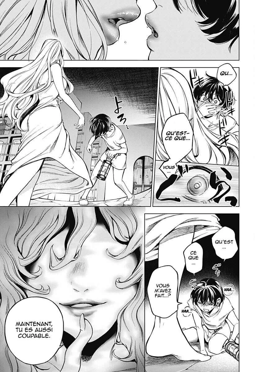 Mekkoku no Kangan Chapitre 1: Jafar, l'eunuque - Page 41