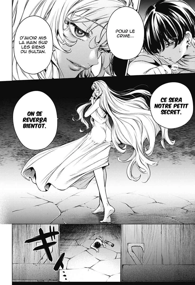Mekkoku no Kangan Chapitre 1: Jafar, l'eunuque - Page 42