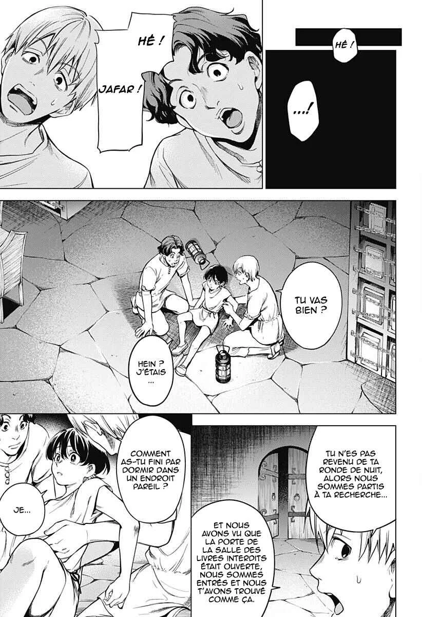 Mekkoku no Kangan Chapitre 1: Jafar, l'eunuque - Page 43