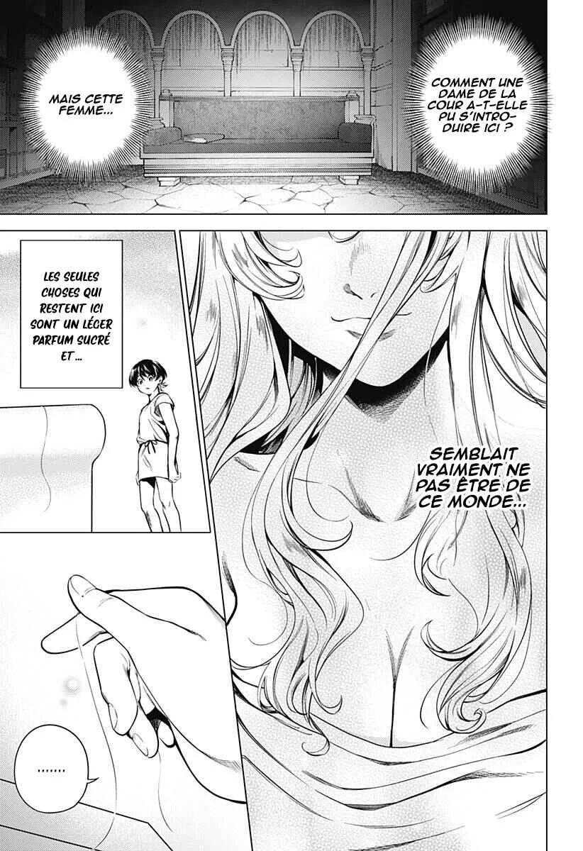 Mekkoku no Kangan Chapitre 1: Jafar, l'eunuque - Page 45