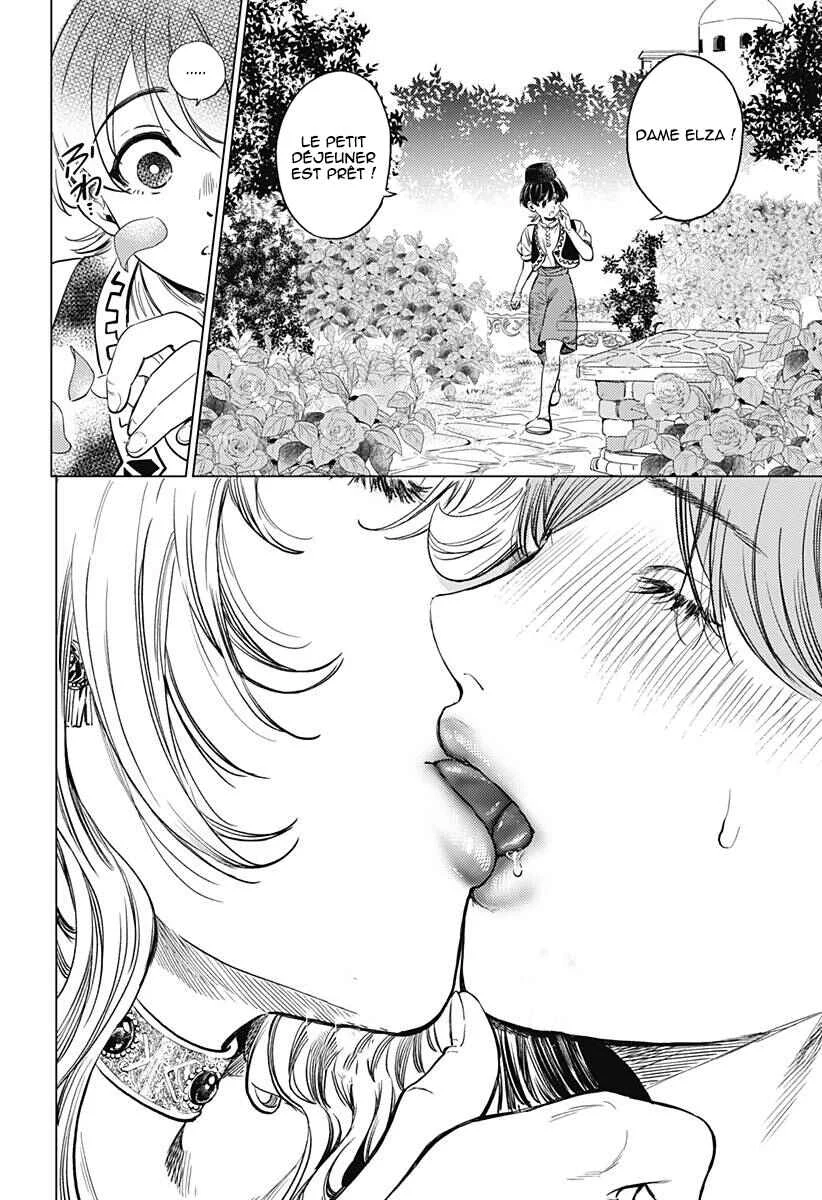 Mekkoku no Kangan Chapitre 2: Le cadavre sans visage - Page 11