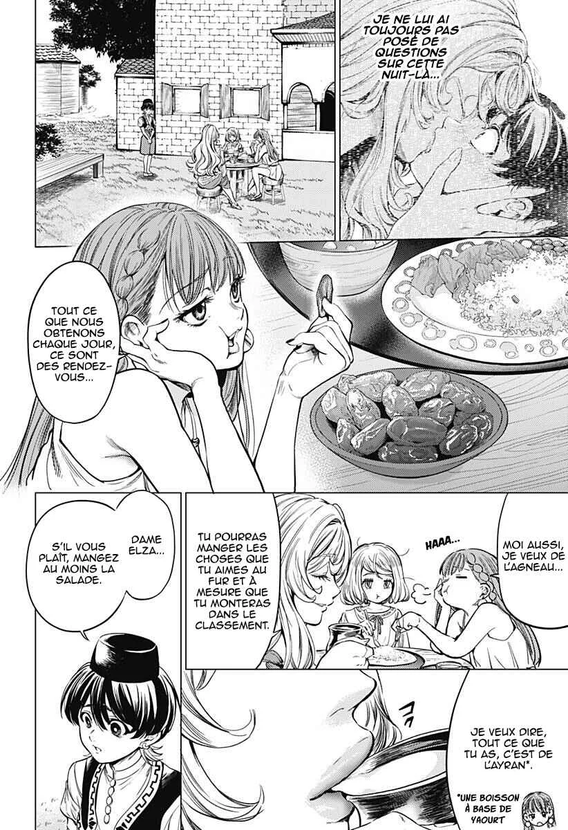 Mekkoku no Kangan Chapitre 2: Le cadavre sans visage - Page 15