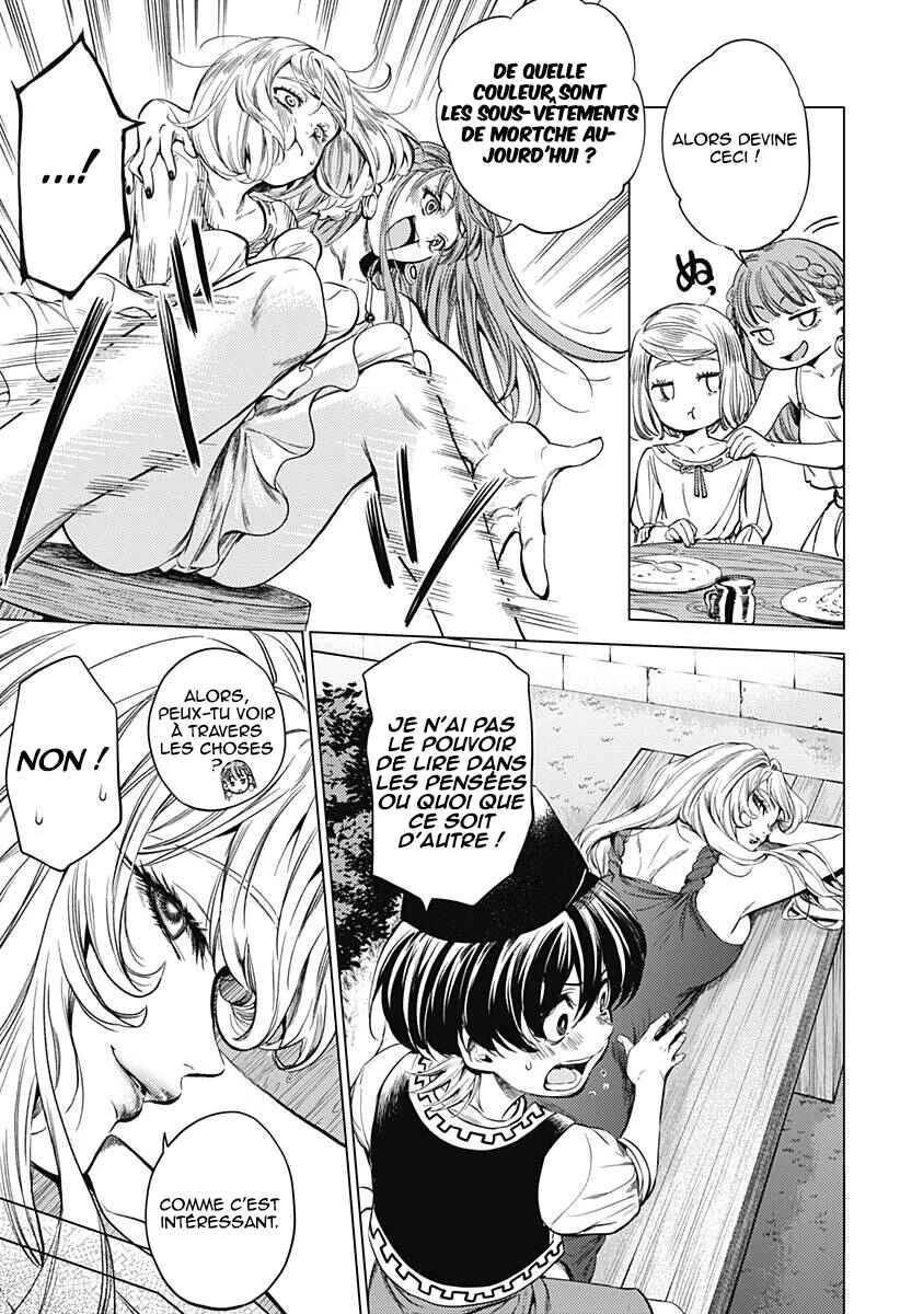 Mekkoku no Kangan Chapitre 2: Le cadavre sans visage - Page 20