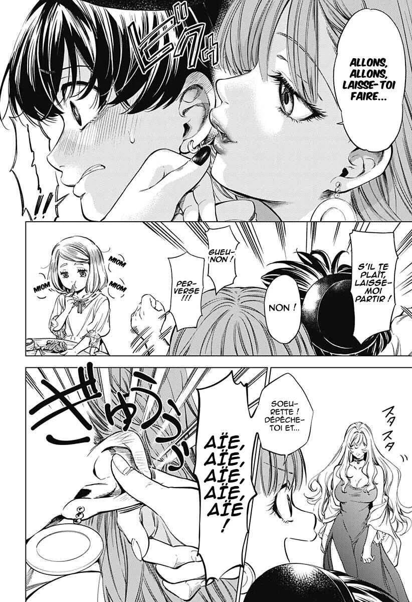 Mekkoku no Kangan Chapitre 2: Le cadavre sans visage - Page 27