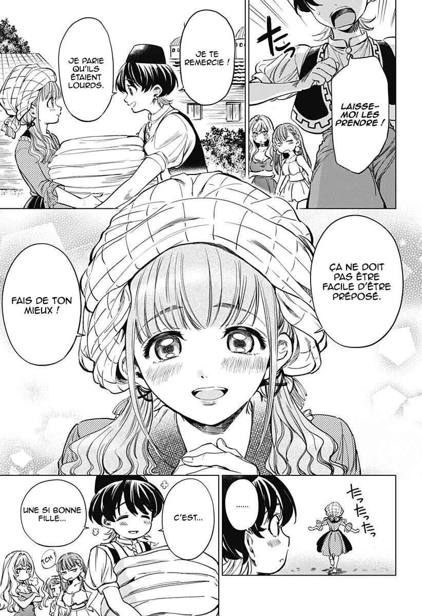 Mekkoku no Kangan Chapitre 2: Le cadavre sans visage - Page 30