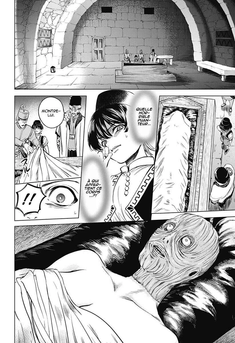 Mekkoku no Kangan Chapitre 2: Le cadavre sans visage - Page 39
