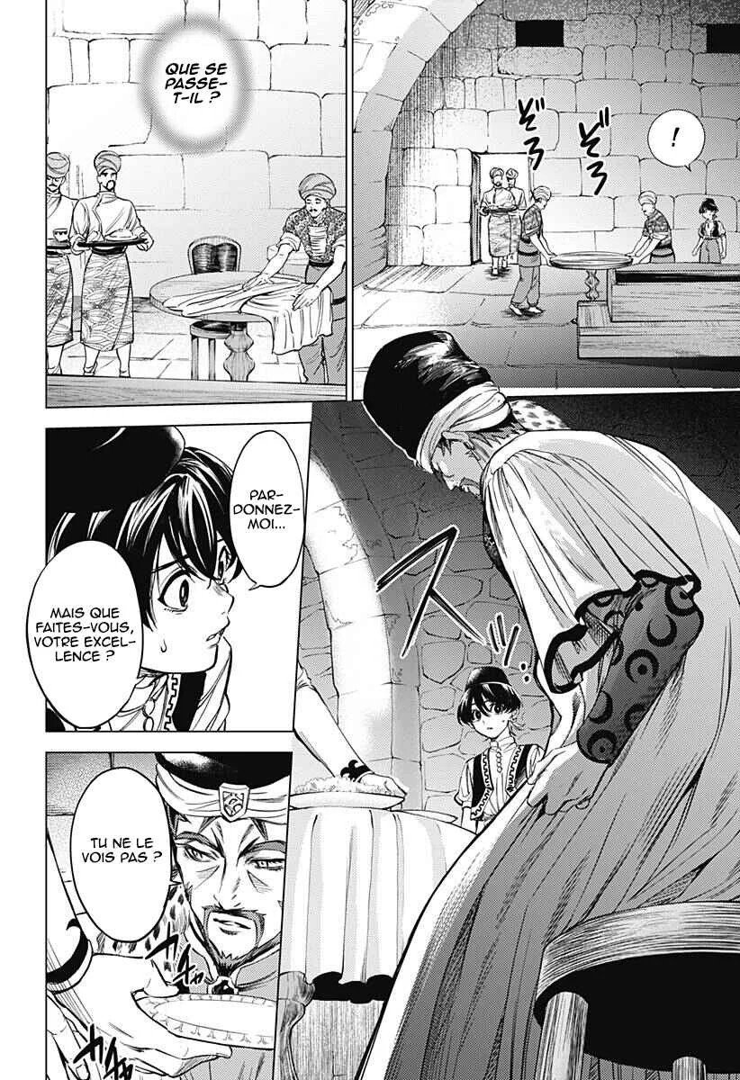 Mekkoku no Kangan Chapitre 2: Le cadavre sans visage - Page 43