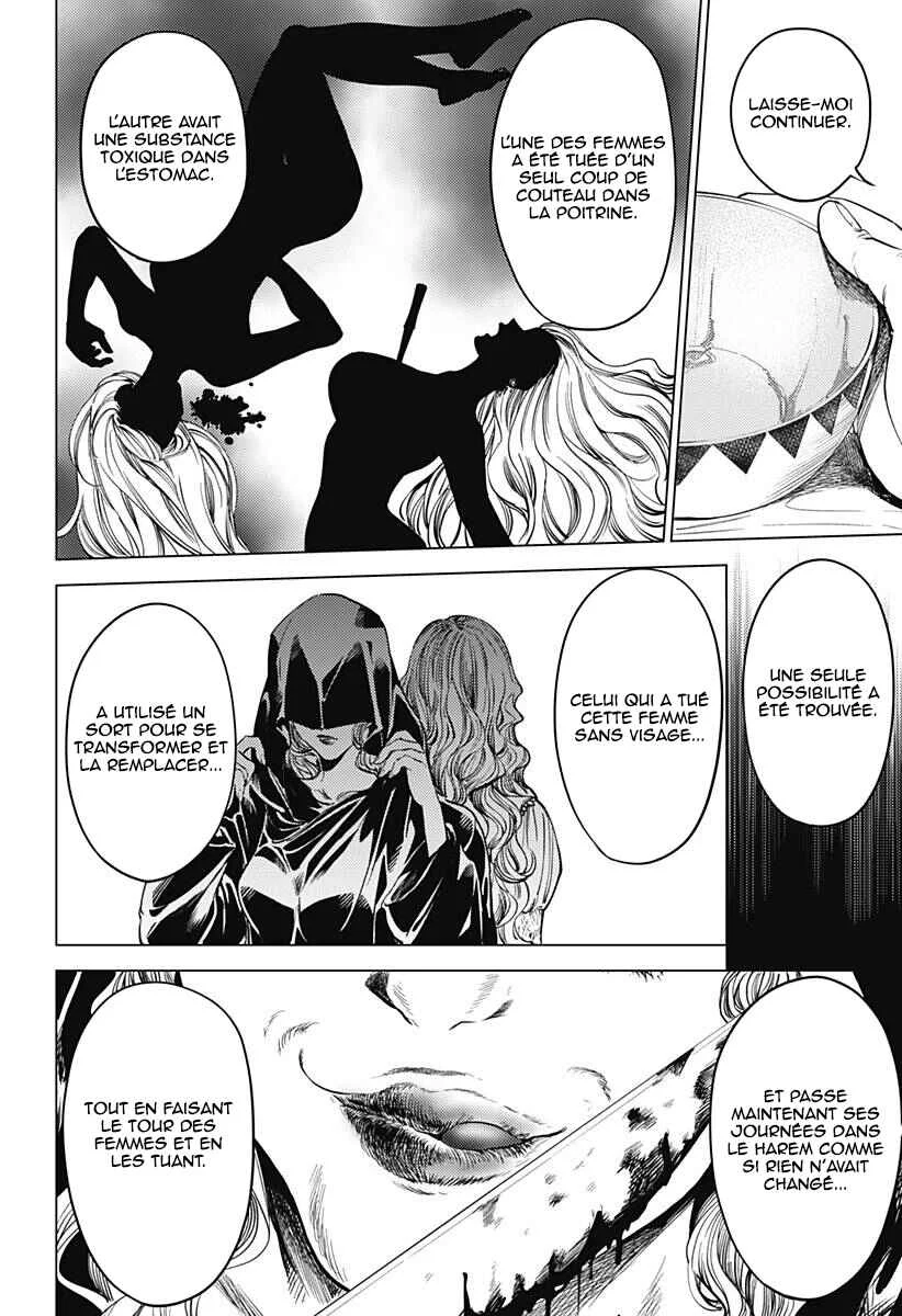 Mekkoku no Kangan Chapitre 2: Le cadavre sans visage - Page 45