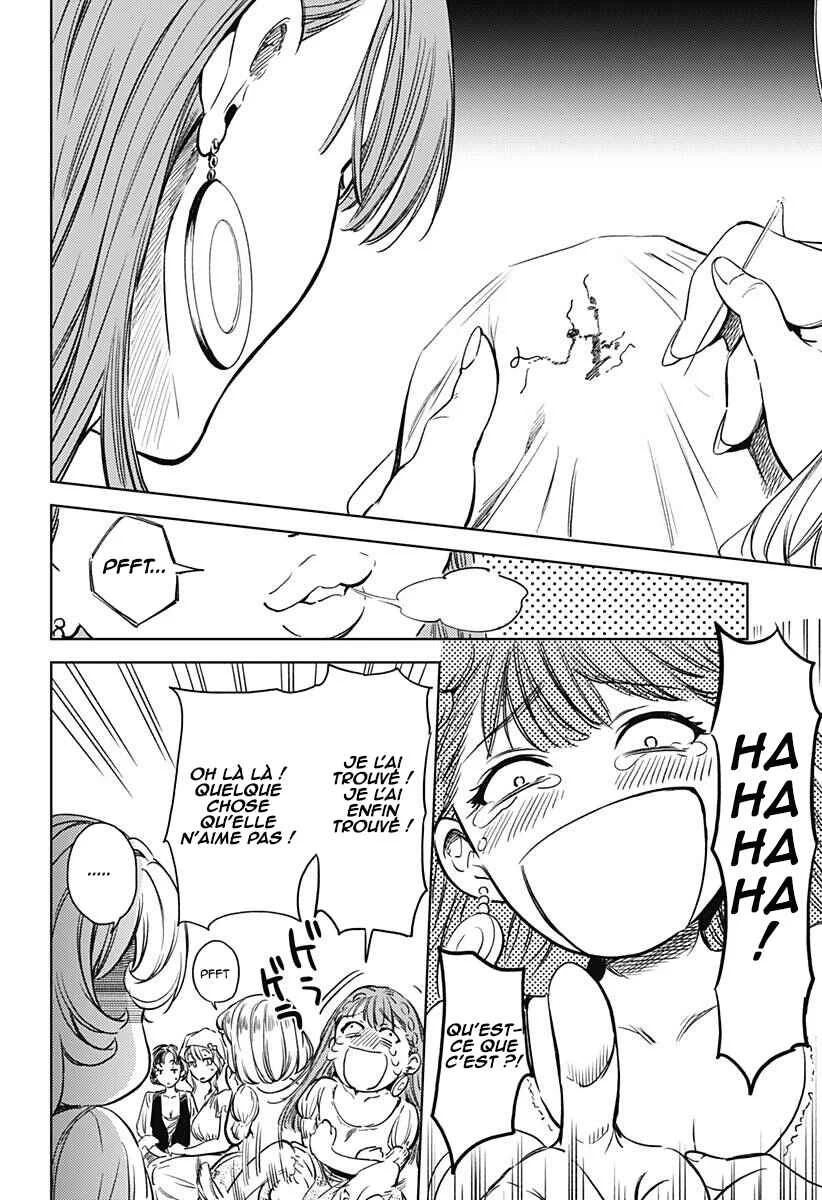 Mekkoku no Kangan Chapitre 3: Les sœurs et la concubine préférée - Page 5