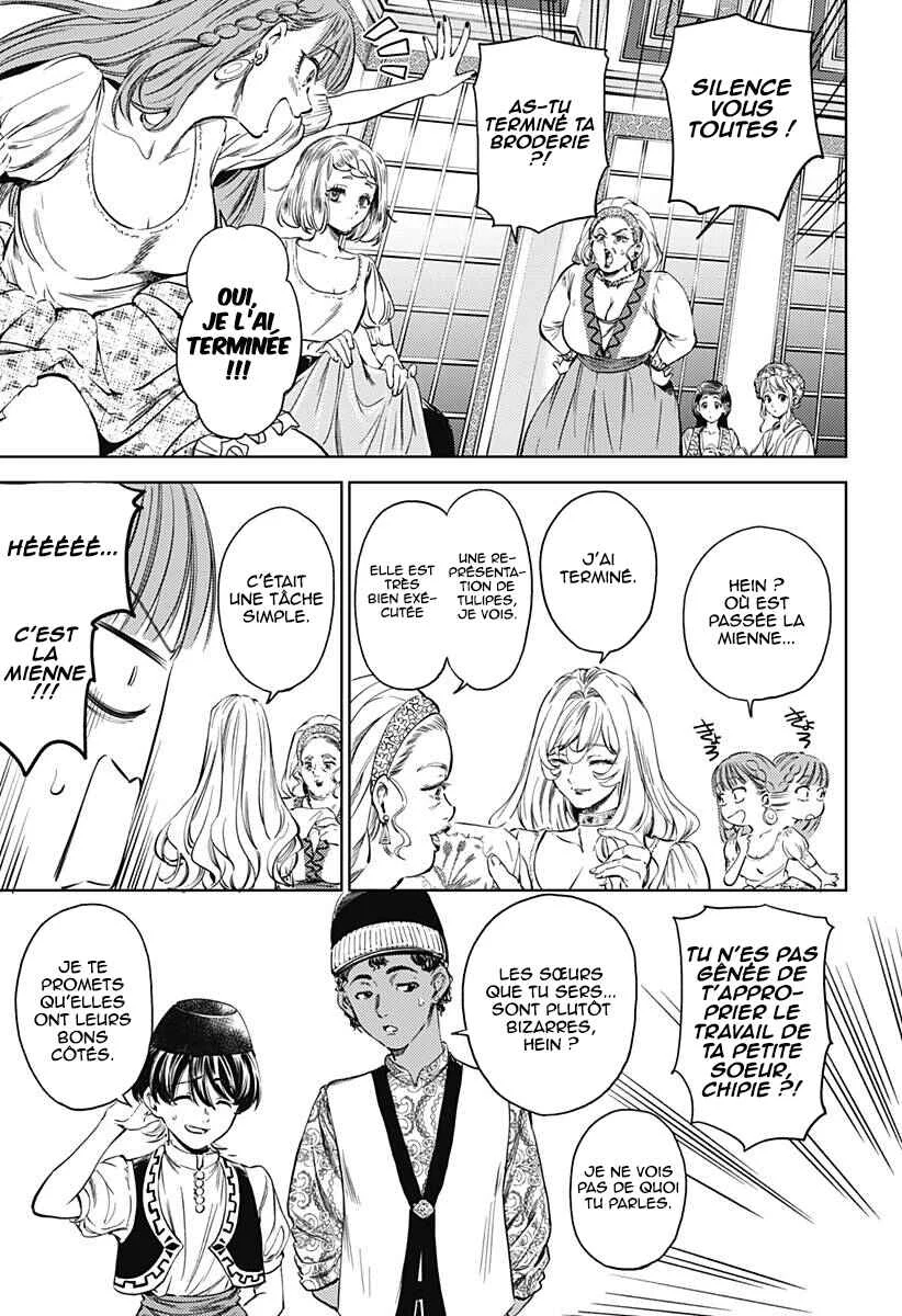 Mekkoku no Kangan Chapitre 3: Les sœurs et la concubine préférée - Page 6