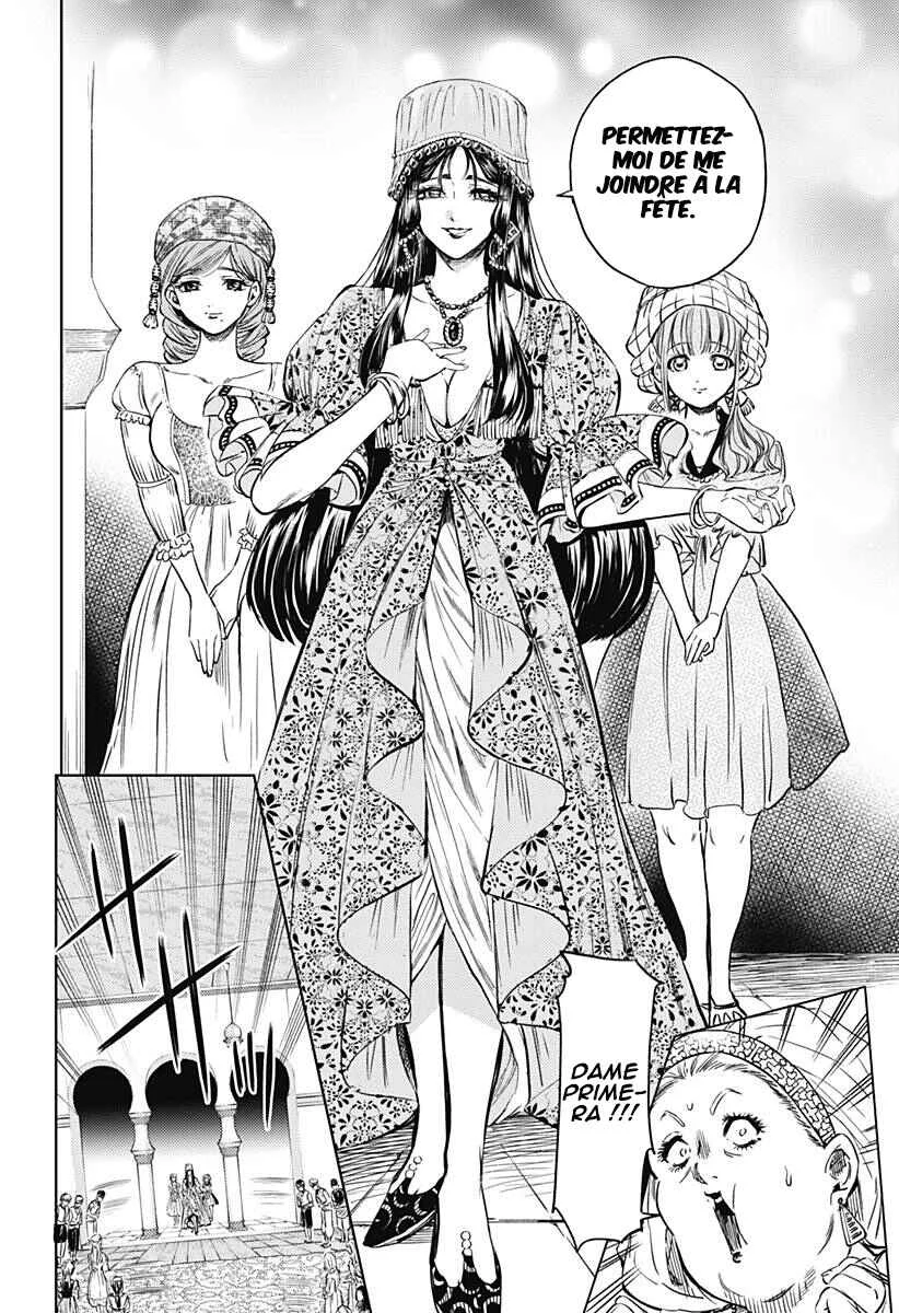 Mekkoku no Kangan Chapitre 3: Les sœurs et la concubine préférée - Page 9