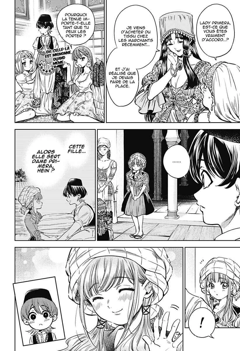 Mekkoku no Kangan Chapitre 3: Les sœurs et la concubine préférée - Page 13