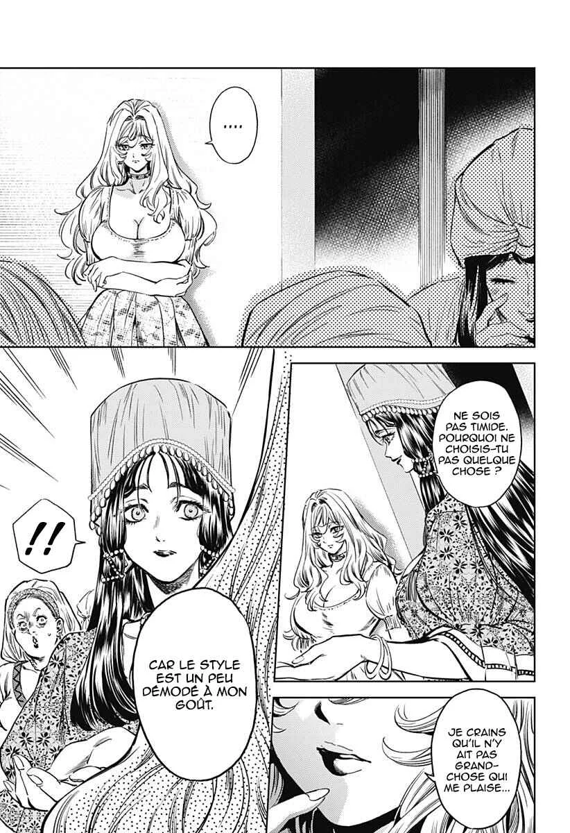 Mekkoku no Kangan Chapitre 3: Les sœurs et la concubine préférée - Page 14