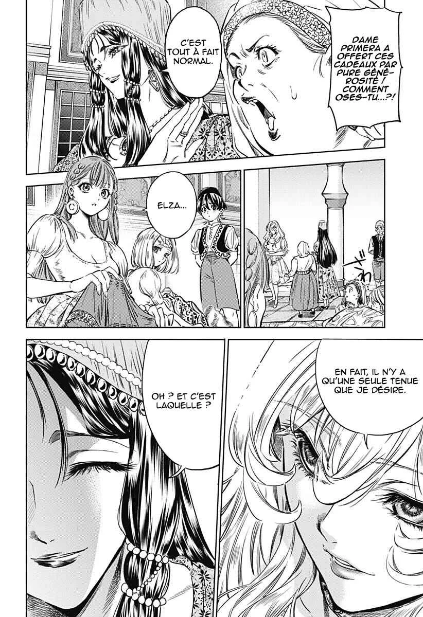 Mekkoku no Kangan Chapitre 3: Les sœurs et la concubine préférée - Page 15