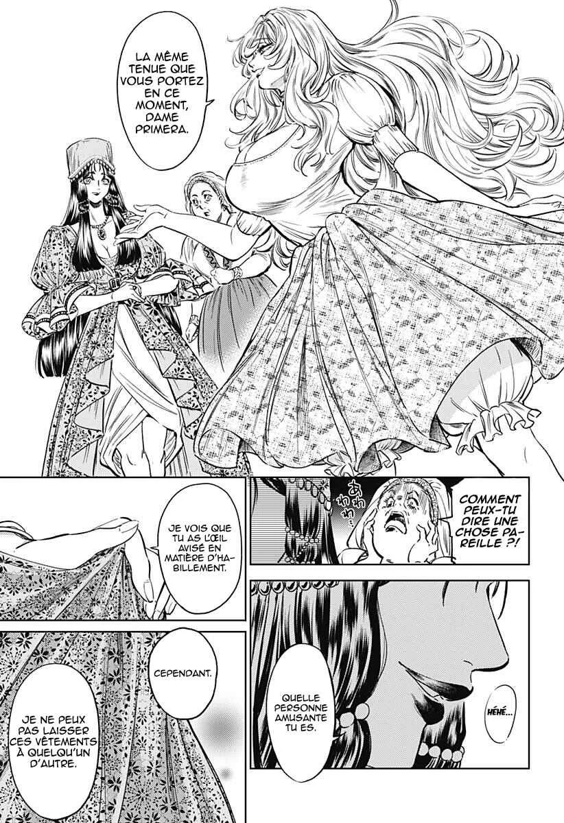 Mekkoku no Kangan Chapitre 3: Les sœurs et la concubine préférée - Page 16