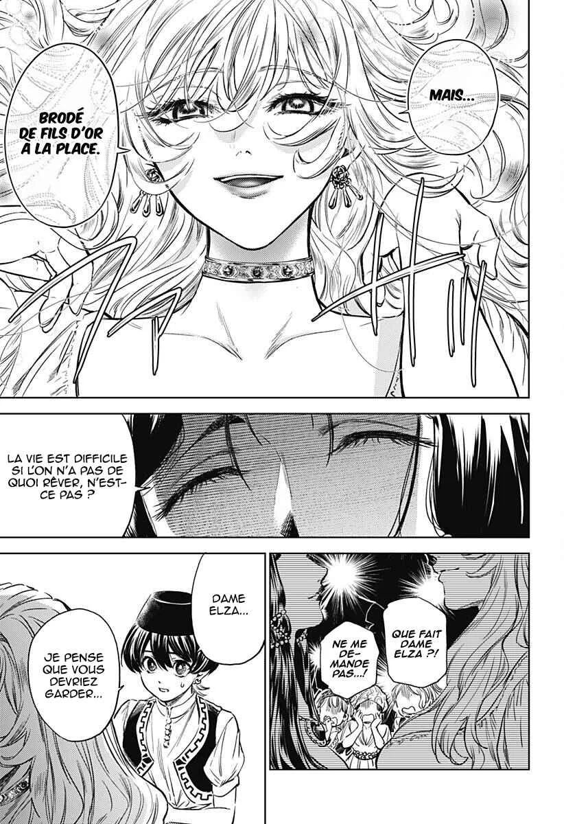 Mekkoku no Kangan Chapitre 3: Les sœurs et la concubine préférée - Page 18