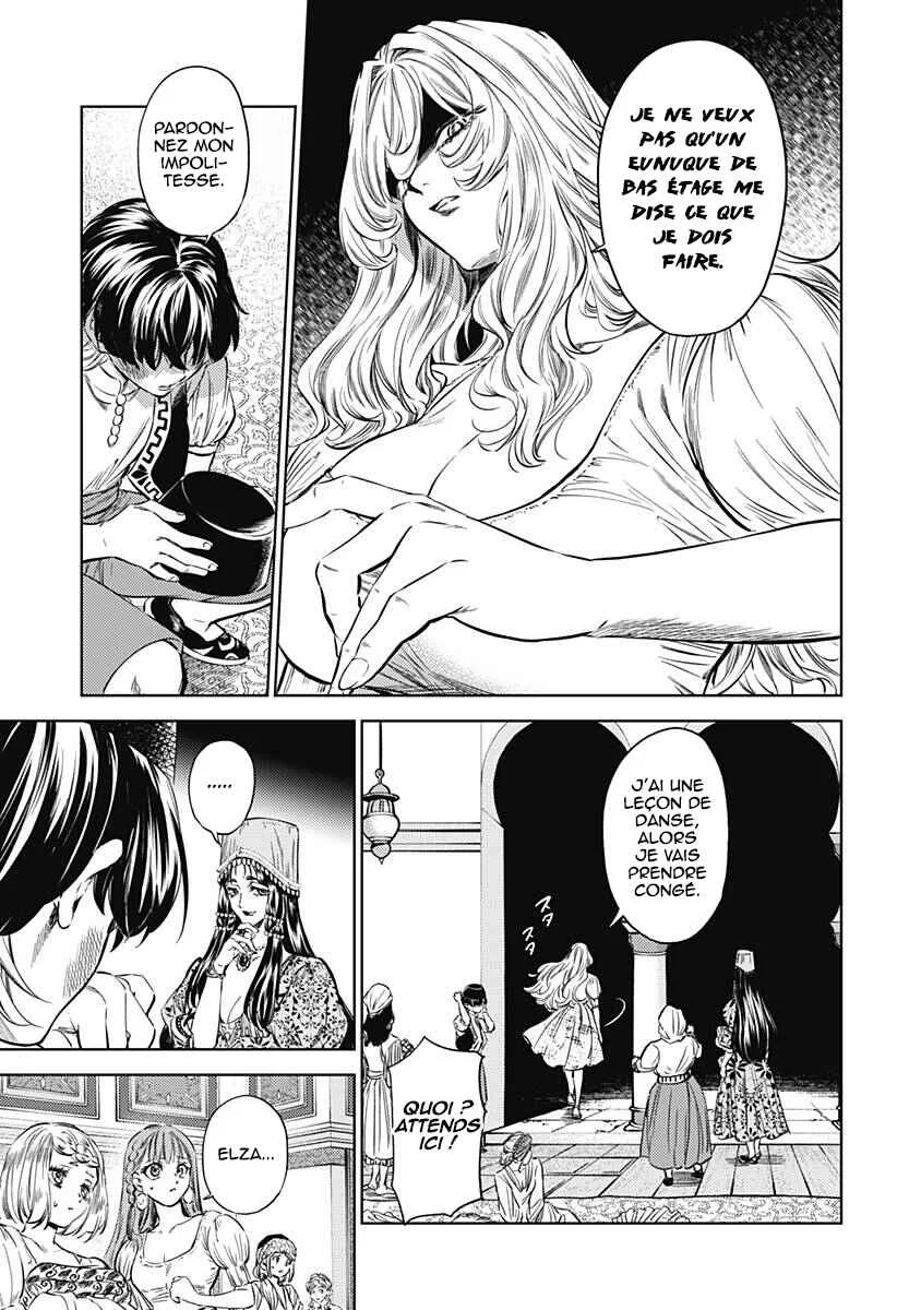 Mekkoku no Kangan Chapitre 3: Les sœurs et la concubine préférée - Page 20