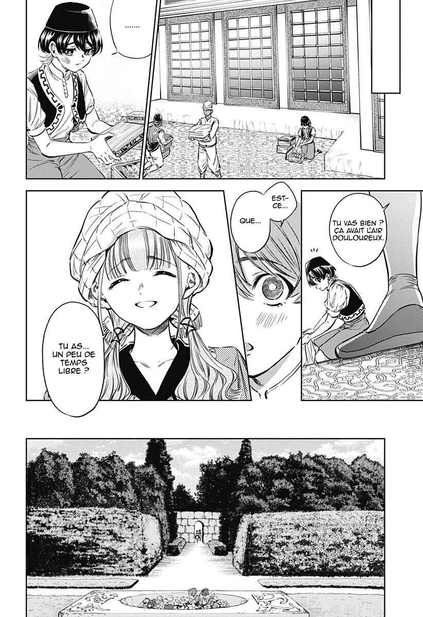 Mekkoku no Kangan Chapitre 3: Les sœurs et la concubine préférée - Page 21