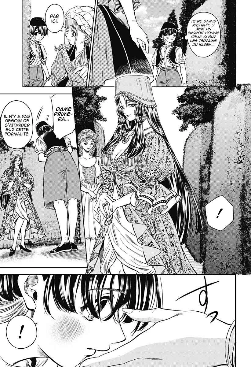 Mekkoku no Kangan Chapitre 3: Les sœurs et la concubine préférée - Page 22