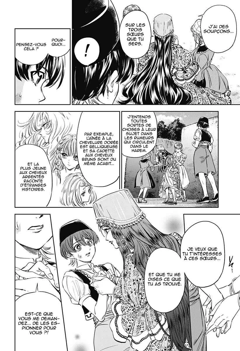 Mekkoku no Kangan Chapitre 3: Les sœurs et la concubine préférée - Page 25