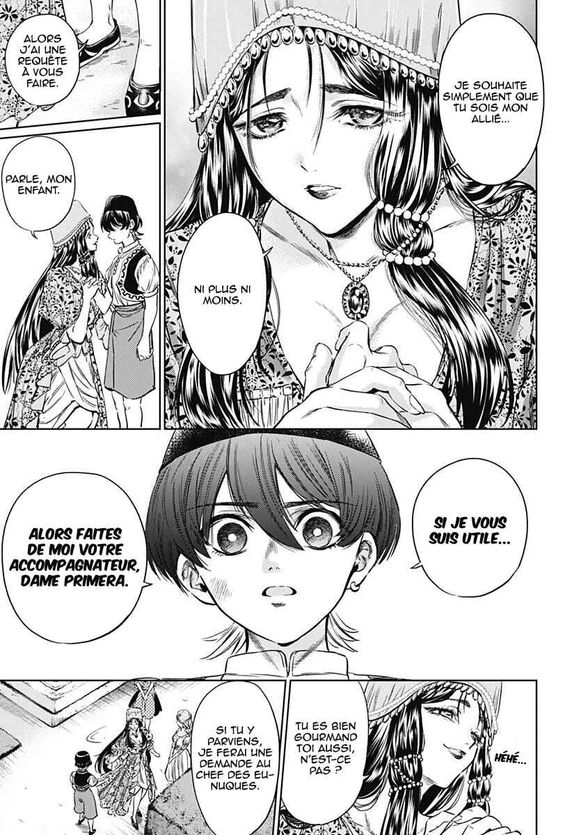 Mekkoku no Kangan Chapitre 3: Les sœurs et la concubine préférée - Page 26