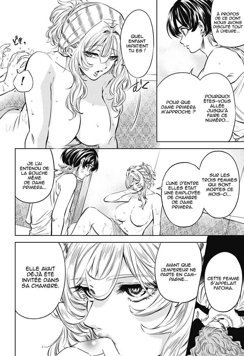 Mekkoku no Kangan Chapitre 3: Les sœurs et la concubine préférée - Page 35