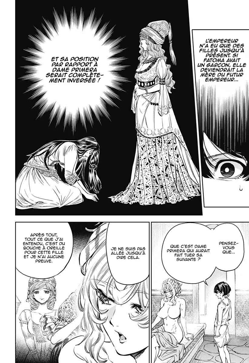 Mekkoku no Kangan Chapitre 3: Les sœurs et la concubine préférée - Page 37