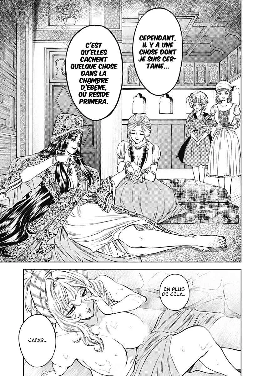 Mekkoku no Kangan Chapitre 3: Les sœurs et la concubine préférée - Page 38
