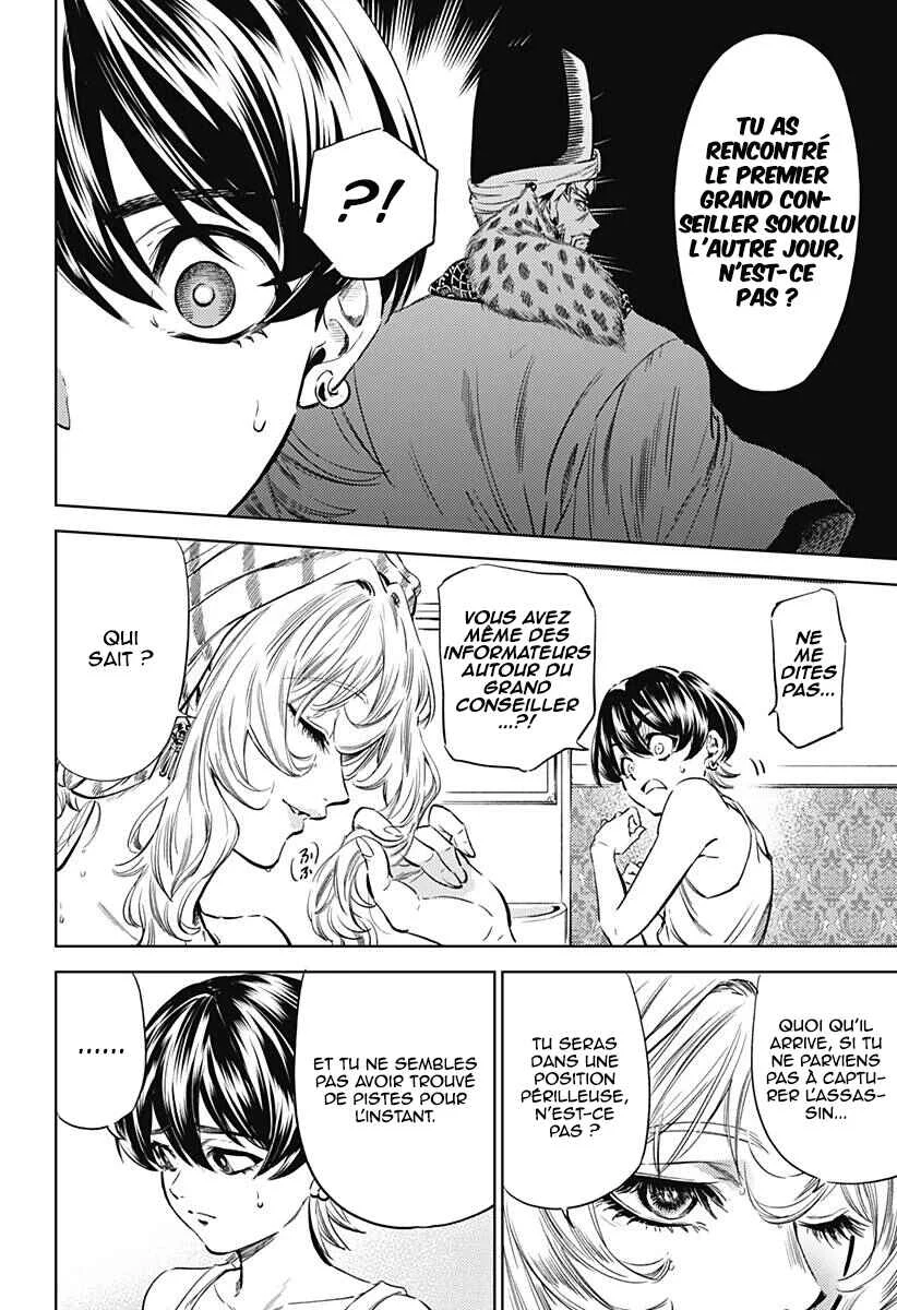 Mekkoku no Kangan Chapitre 3: Les sœurs et la concubine préférée - Page 39