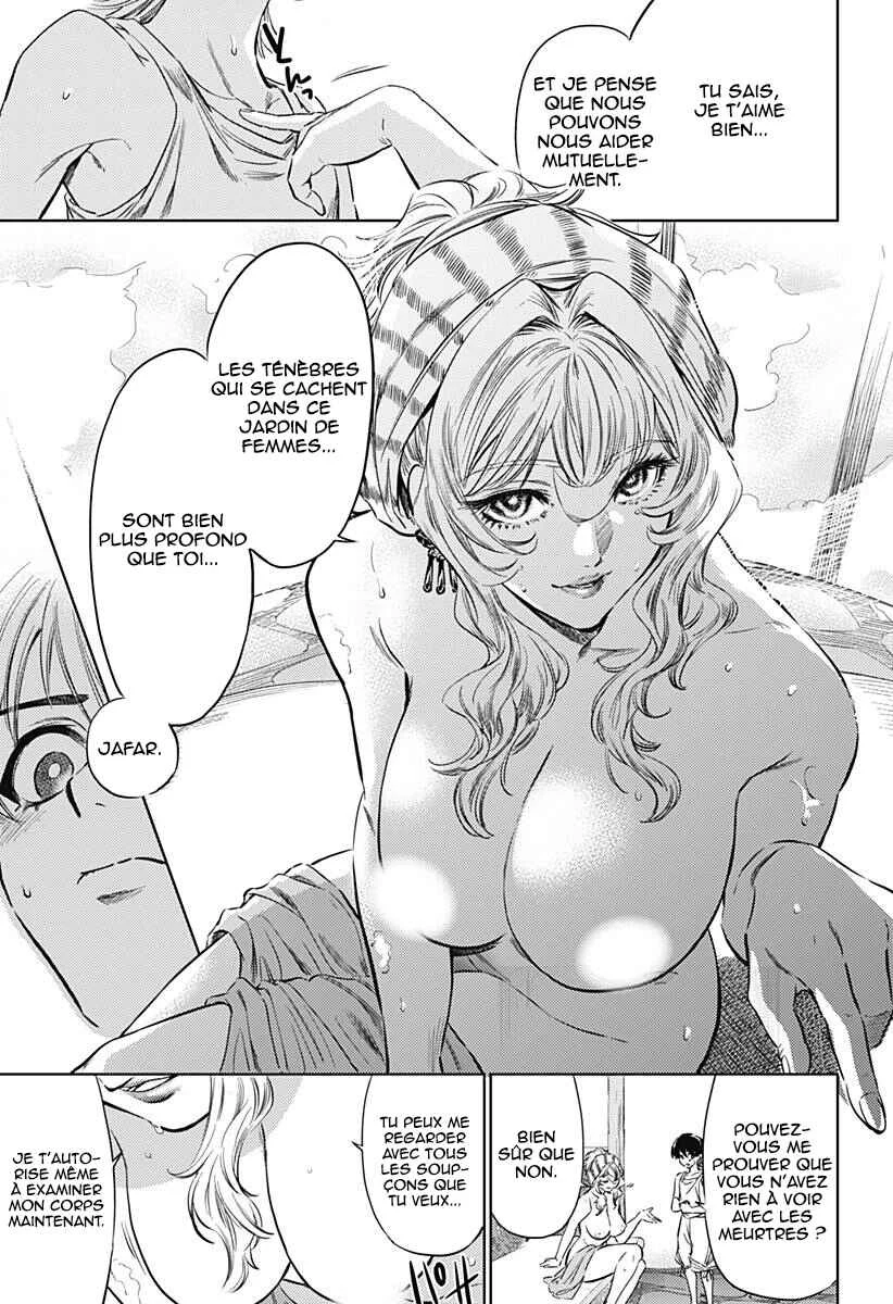 Mekkoku no Kangan Chapitre 3: Les sœurs et la concubine préférée - Page 40
