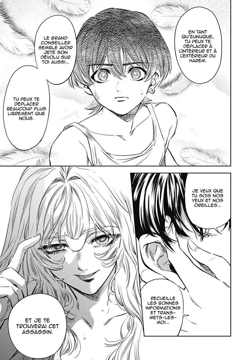 Mekkoku no Kangan Chapitre 3: Les sœurs et la concubine préférée - Page 42
