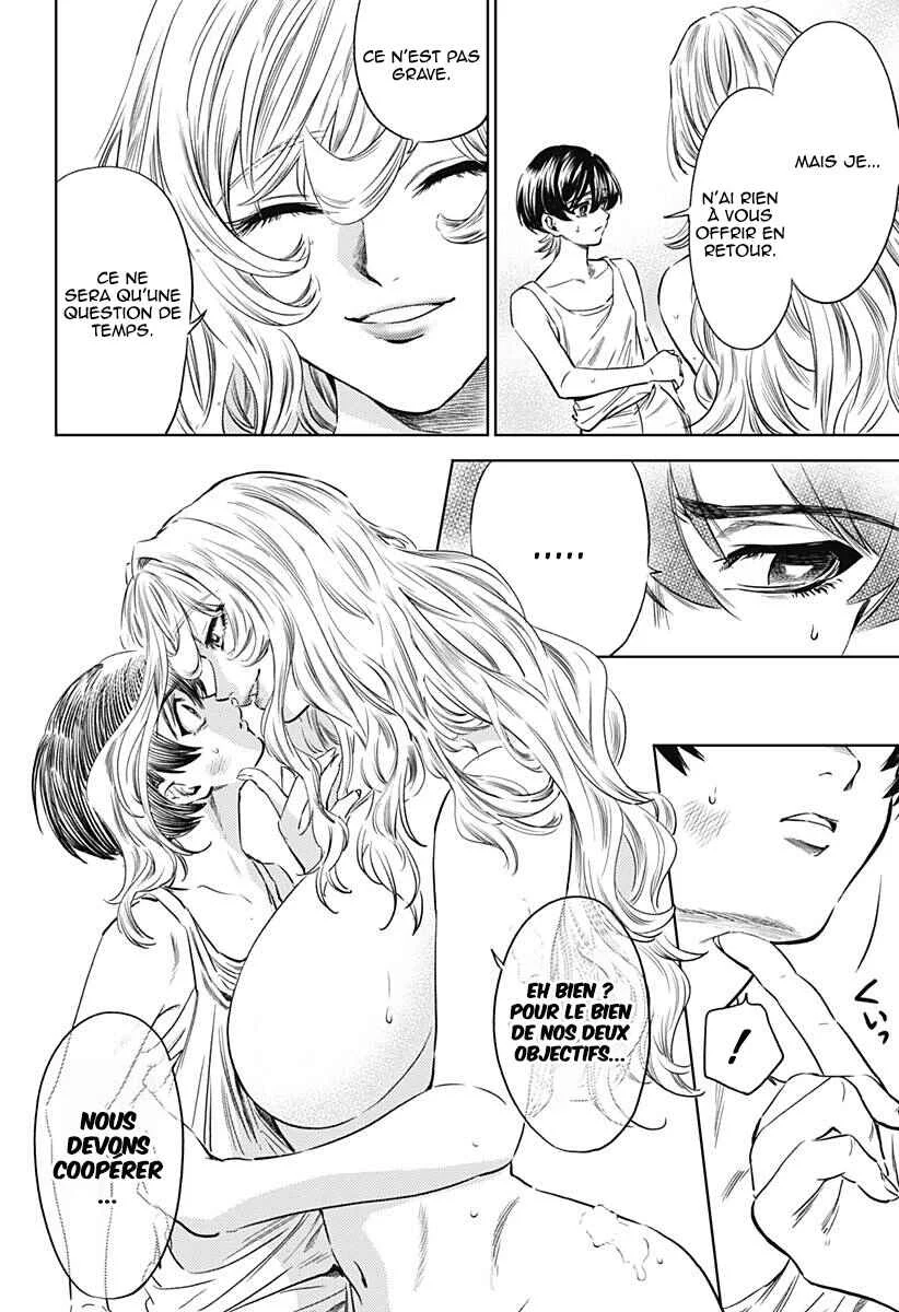 Mekkoku no Kangan Chapitre 3: Les sœurs et la concubine préférée - Page 43