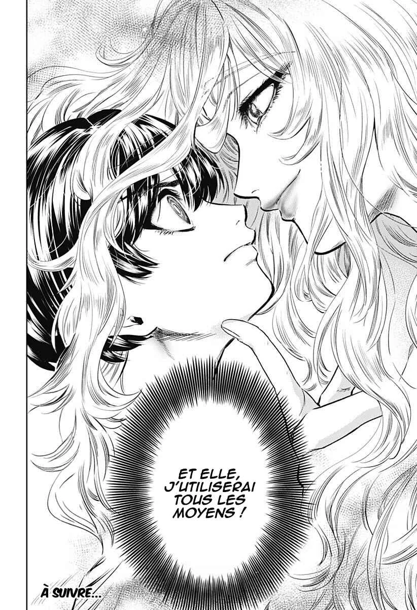 Mekkoku no Kangan Chapitre 3: Les sœurs et la concubine préférée - Page 45