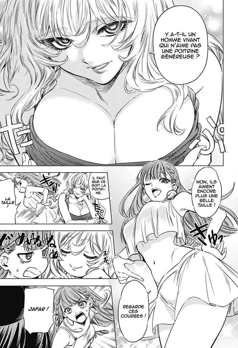 Mekkoku no Kangan Chapitre 4: La sorcière masquée - Page 2