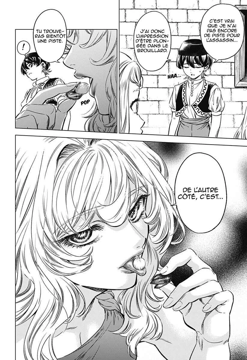 Mekkoku no Kangan Chapitre 4: La sorcière masquée - Page 7