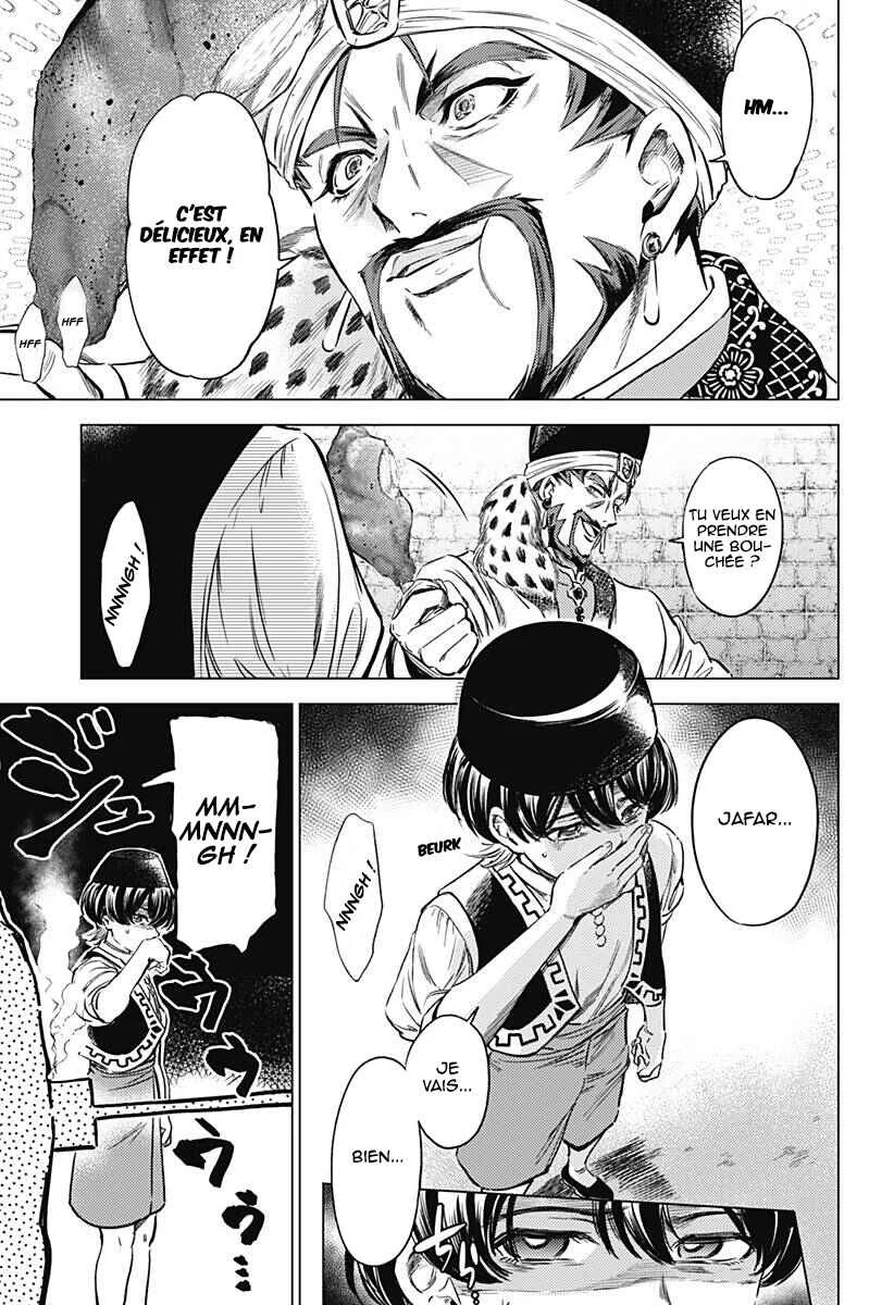 Mekkoku no Kangan Chapitre 4: La sorcière masquée - Page 10