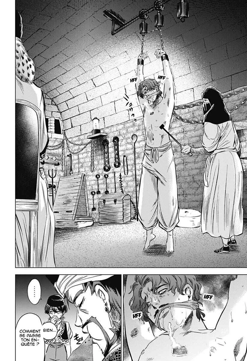 Mekkoku no Kangan Chapitre 4: La sorcière masquée - Page 11