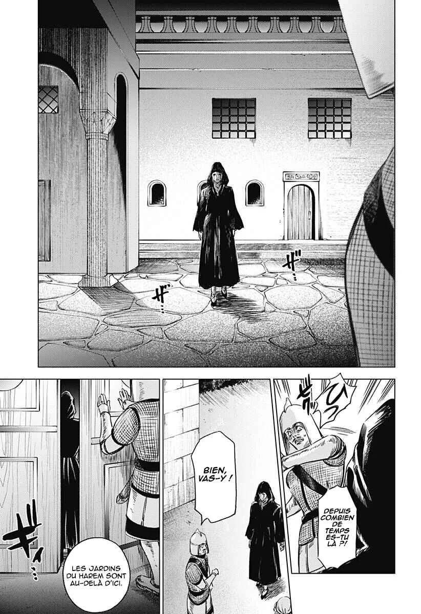 Mekkoku no Kangan Chapitre 4: La sorcière masquée - Page 14