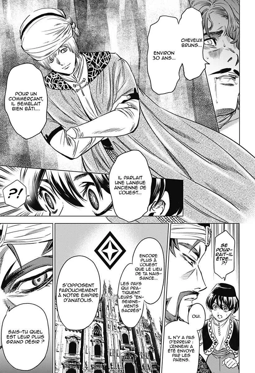 Mekkoku no Kangan Chapitre 4: La sorcière masquée - Page 16