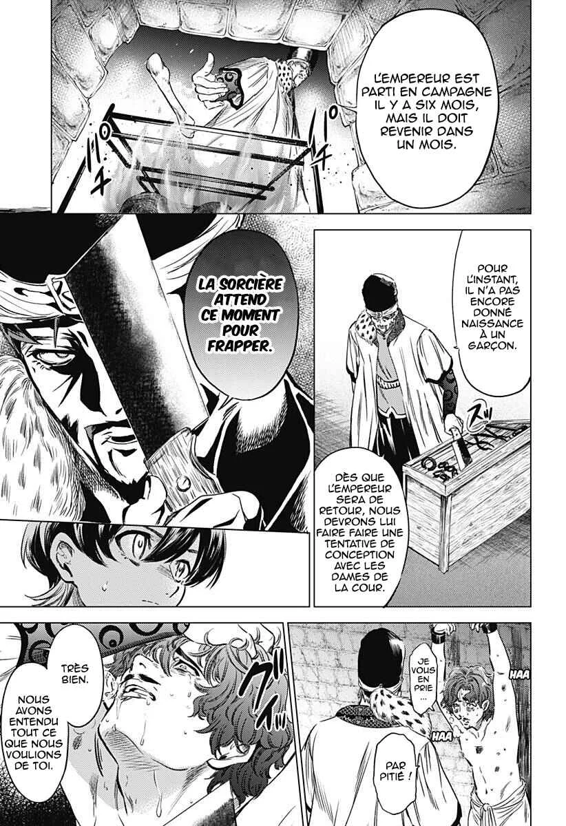 Mekkoku no Kangan Chapitre 4: La sorcière masquée - Page 18