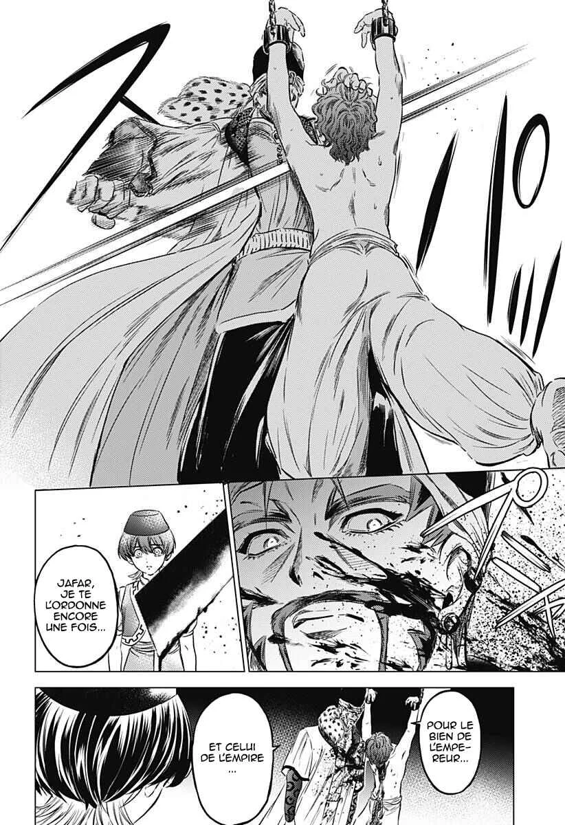 Mekkoku no Kangan Chapitre 4: La sorcière masquée - Page 19