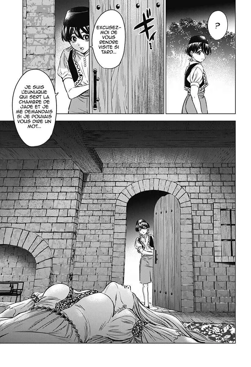 Mekkoku no Kangan Chapitre 4: La sorcière masquée - Page 22