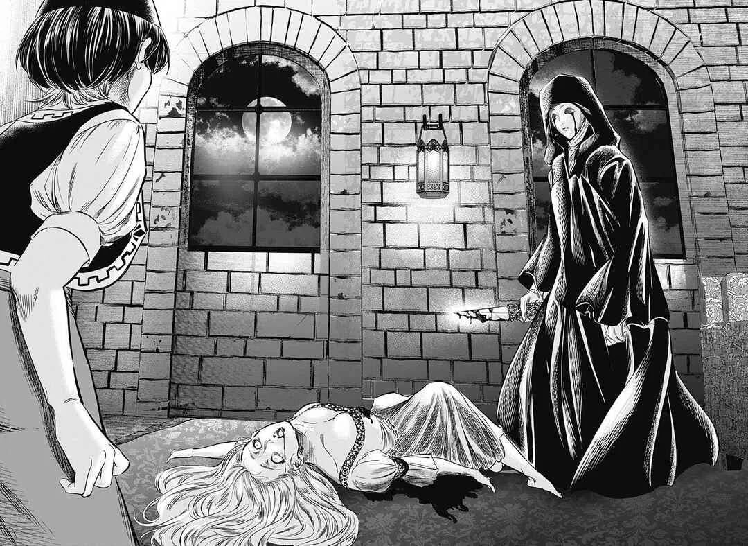 Mekkoku no Kangan Chapitre 4: La sorcière masquée - Page 23