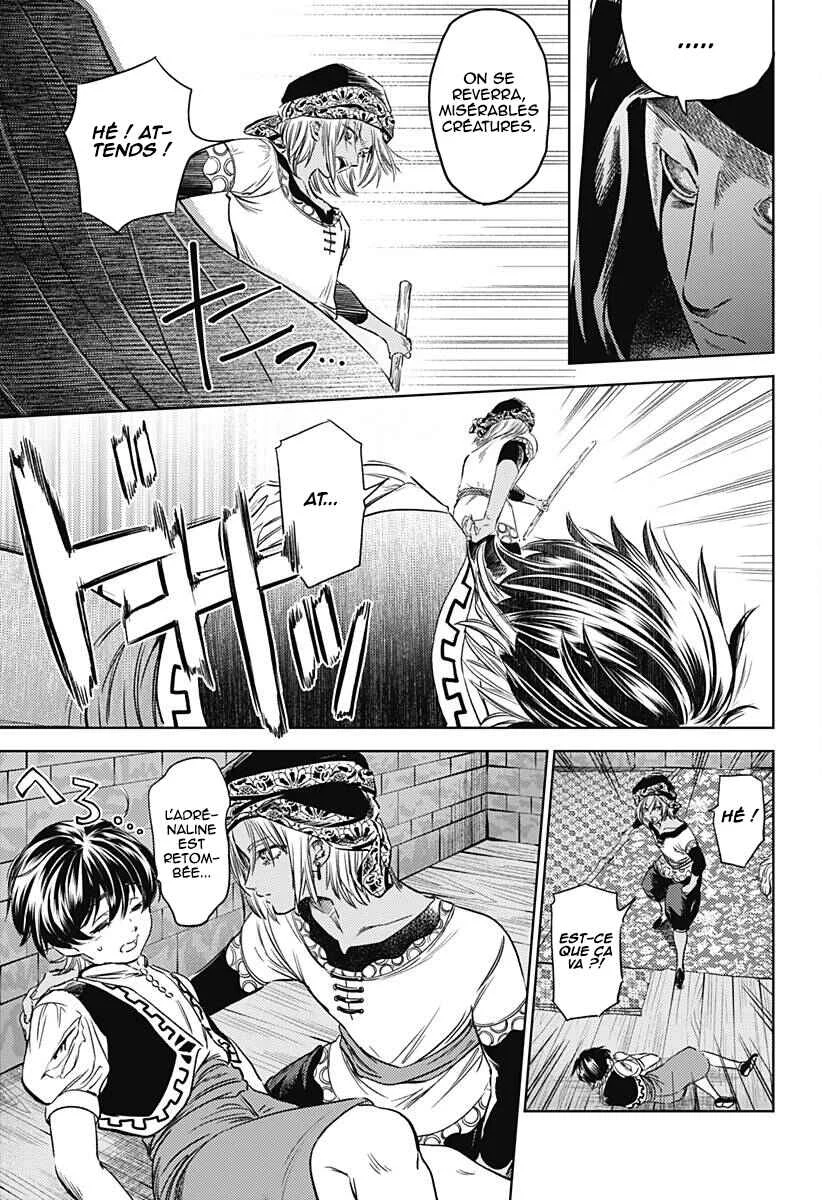 Mekkoku no Kangan Chapitre 5: Un autre eunuque - Page 5