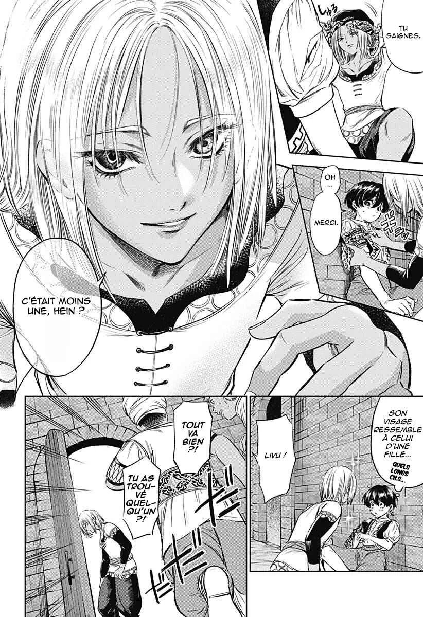 Mekkoku no Kangan Chapitre 5: Un autre eunuque - Page 6