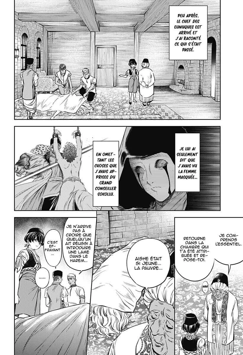 Mekkoku no Kangan Chapitre 5: Un autre eunuque - Page 8