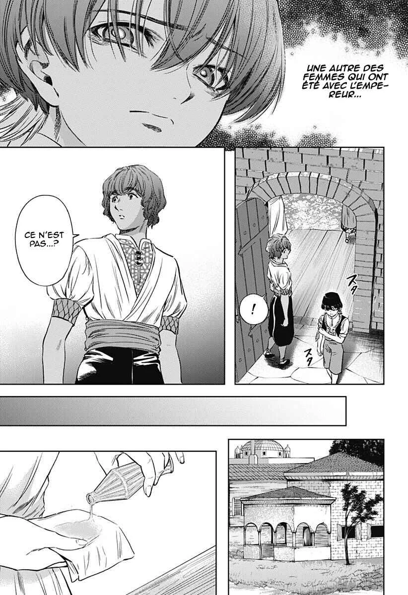 Mekkoku no Kangan Chapitre 5: Un autre eunuque - Page 9