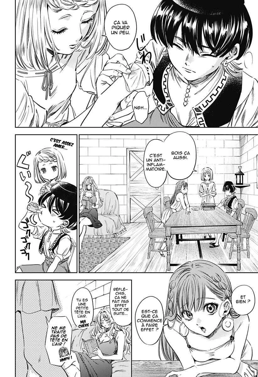 Mekkoku no Kangan Chapitre 5: Un autre eunuque - Page 10